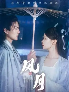 归途列车 热播电视剧全集免费在线观看