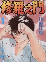 声线对决 音乐综艺全集在线观看